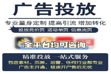 SEM推广公司成功案例：助力企业实现业绩持续增长